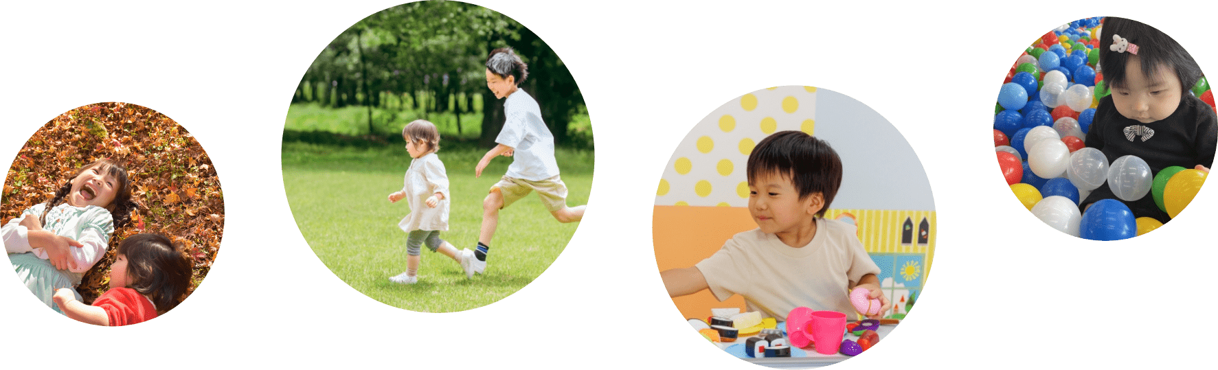 活動によって得た利益での児童支援